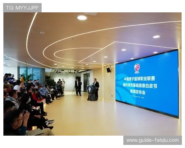 亚太体育联合会田径发展联盟在推动区域体育品牌国际化中的具体措施